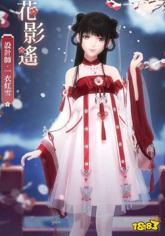 闪耀暖暖幻之海流光像素大冒险概率UP活动全解析