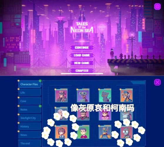 危机X国际服最新版火爆上线,冒险解谜新体验等你来探索!