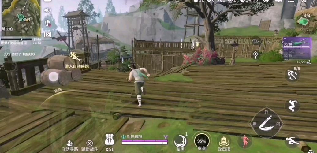 永劫无间手游T键无法语音沟通?解决方案与趣味玩法大揭秘!