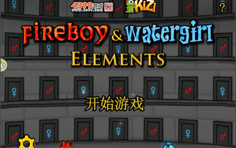 森林冰火人B站自制魔改版震撼发布,玩家自制全新动作冒险闯关盛宴!