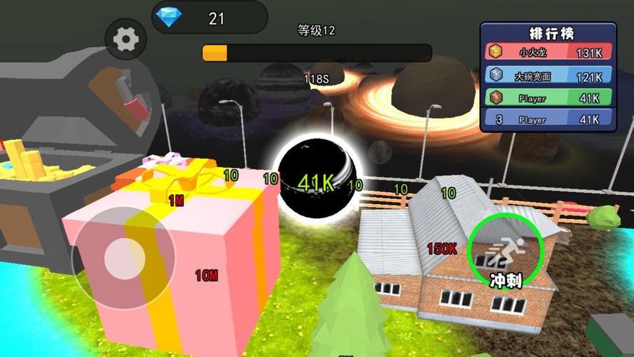 3D黑洞吞噬城市安卓版震撼发布,操控宇宙之力,重塑城市风貌的趣味冒险