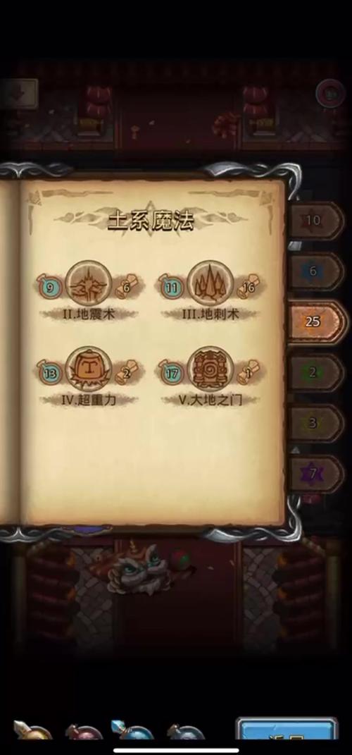 不思议迷宫新手探险全攻略,实用技巧与趣味玩法大揭秘