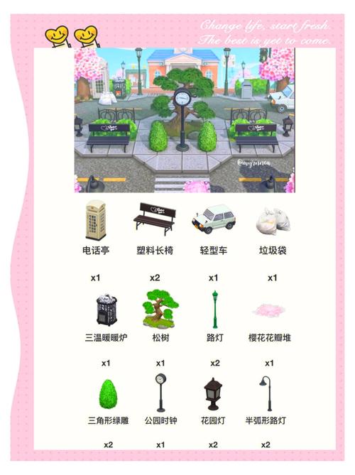 动物森友会造桥任务全攻略,解锁岛屿新风貌,打造梦幻乐园的必备秘籍
