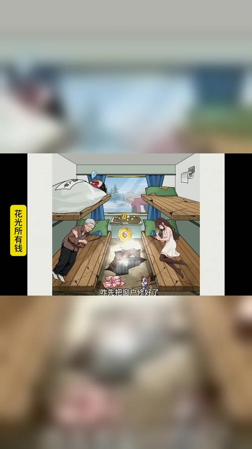 脑洞大乱斗游戏下载,解锁思维新境界的休闲闯关益智盛宴