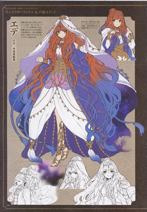 Fate/Grand Order手游资讯,揭秘限定英灵月神俄里翁的传奇与玩法