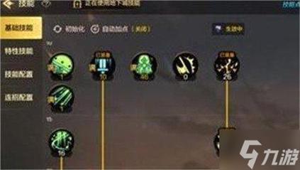 龙之谷手游圣骑士加点全方位解析,刷图与PK加点汇总秘籍详解