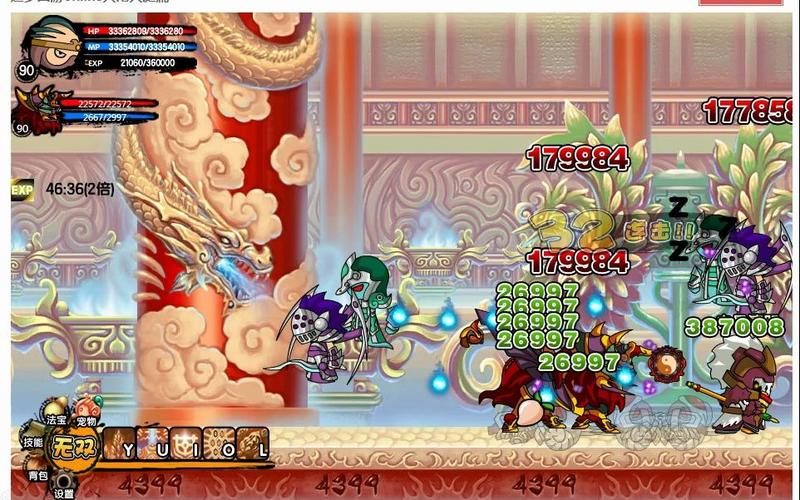 造梦西游3大闹天庭篇3隐藏关卡全揭秘,探索未知,挑战极限!