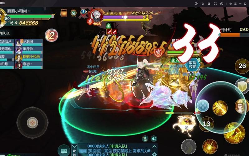 剑网3指尖江湖好感度提升全攻略,玄正篇深度解析与趣味玩法探索