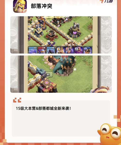 家园重生,修复翻新大挑战手游资讯——休闲益智新选择,打造你的梦想家园