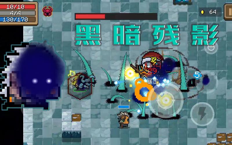 元气骑士黑暗残影副手功能深度解析与趣味玩法探索