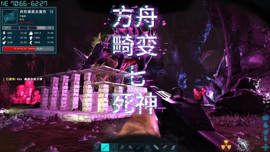 方舟畸变板子攻略,解锁生存新纪元,探索未知世界的奇妙之旅