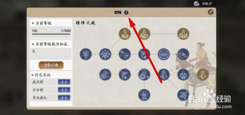 小森生活手游环保印花获取攻略及趣味玩法揭秘
