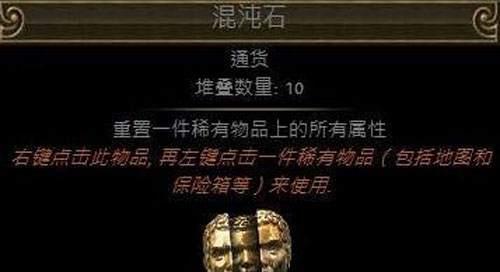 小森生活手游环保印花获取攻略及趣味玩法揭秘
