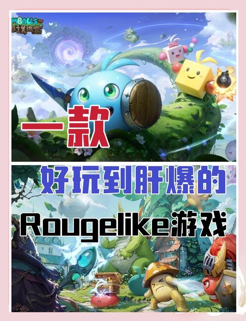 不思议迷宫遗落的圣坛深度玩法攻略与趣味探索揭秘
