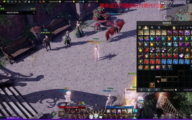 上古卷轴5重制版深度探索之旅,揭秘十号藏宝图终极攻略与趣味玩法大揭秘