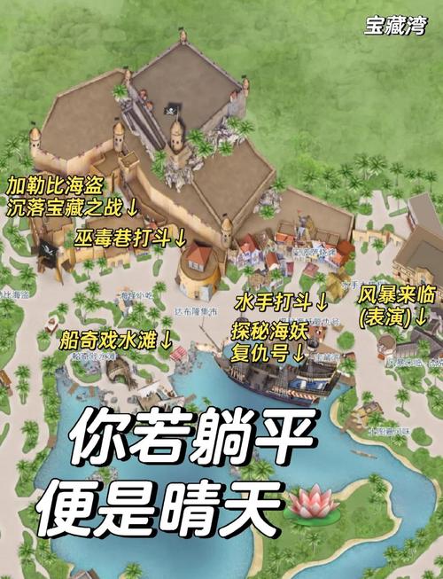躺平发育加强版超大地图震撼来袭,策略塔防新纪元,超大战场等你征服!