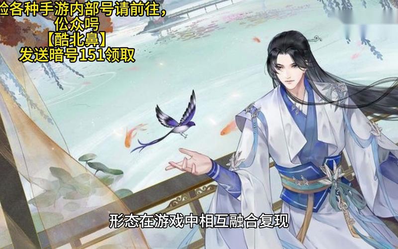 凌云诺随从培养深度攻略与趣味玩法揭秘