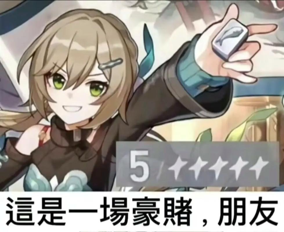 崩坏星穹铁道青雀摸牌机制与趣味玩法详解