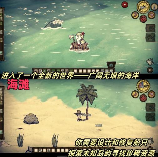 深度解析饥荒手机游戏,探索生存之道,领略无尽魅力与挑战