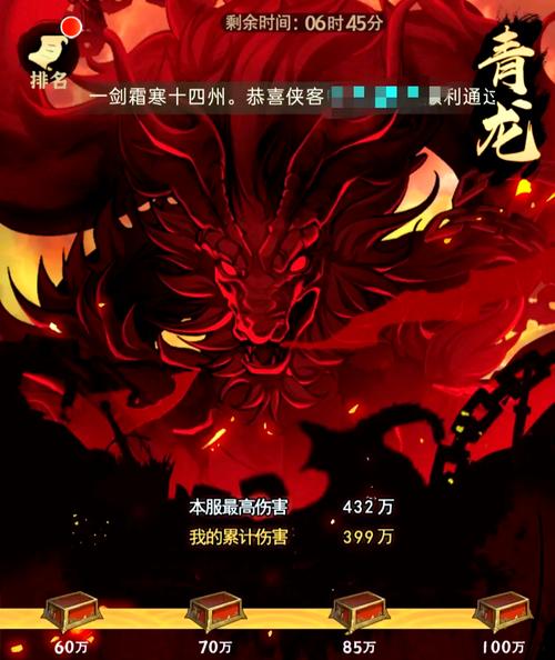 异兽自走棋手游震撼来袭!策略与冒险的完美融合,下载即刻开启奇幻之旅