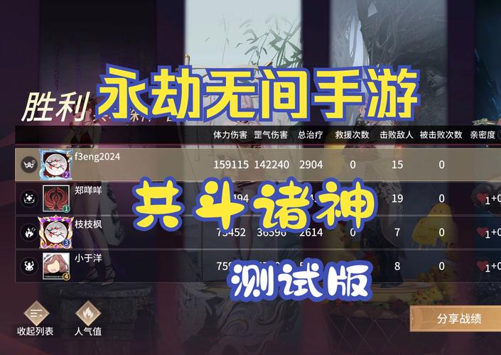 魔域手游诸神之启成神玩法全面揭秘,探索神祇之路,开启全新冒险!