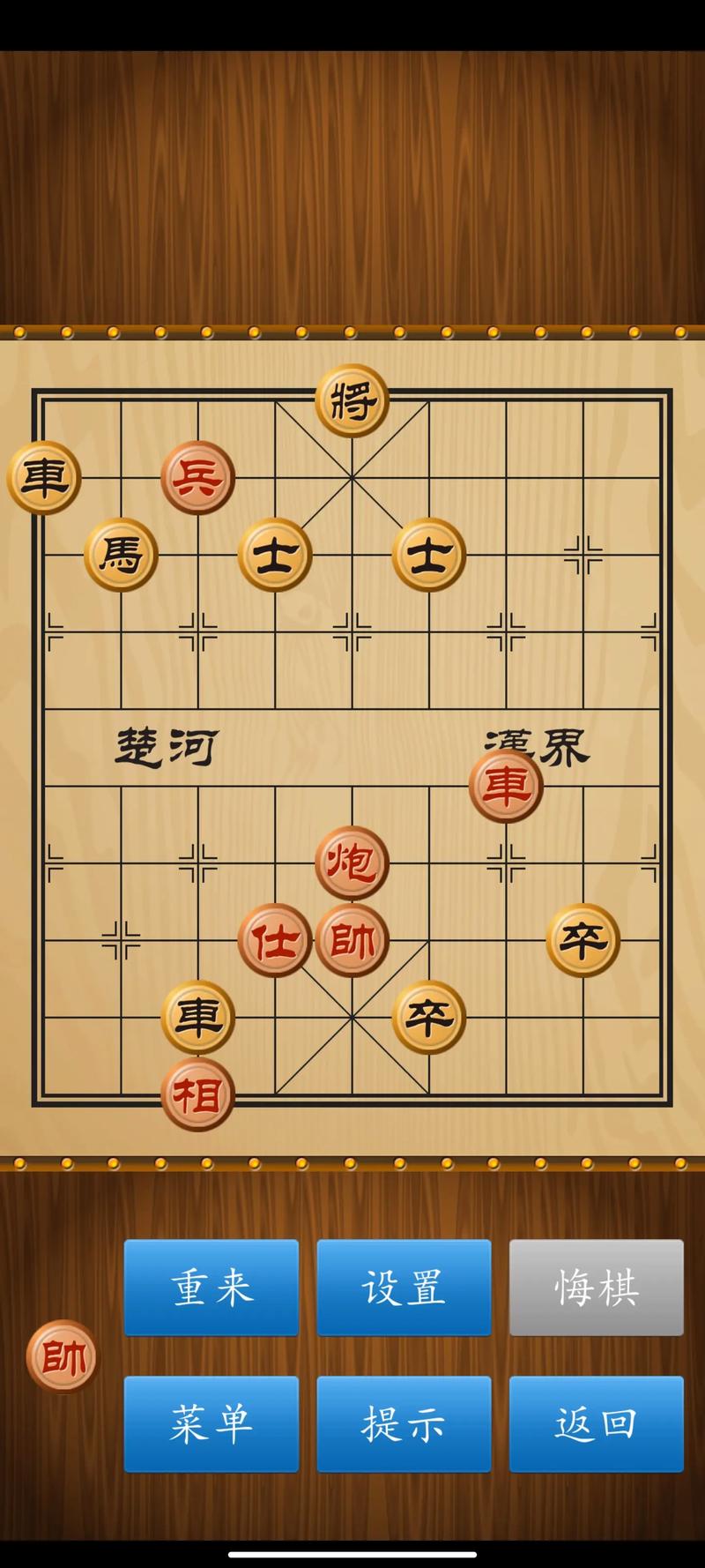 天天象棋残局挑战全攻略,解锁胜利的关键步骤与趣味玩法揭秘