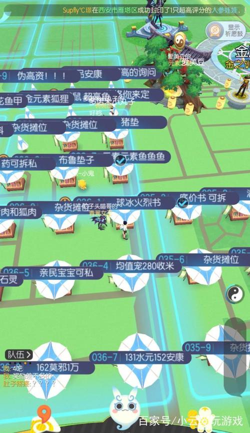 一起来捉妖多鱼性能全解析及趣味玩法探索