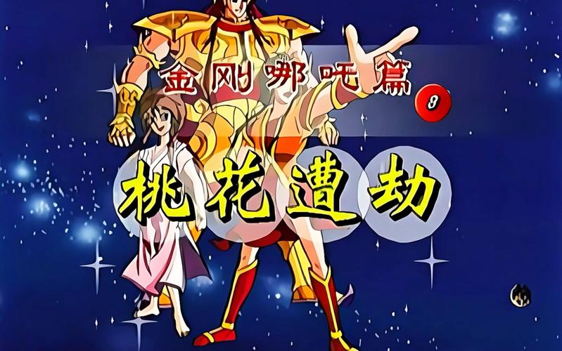 少年封神榜,传奇之路震撼上线,升级之旅你准备好了吗?
