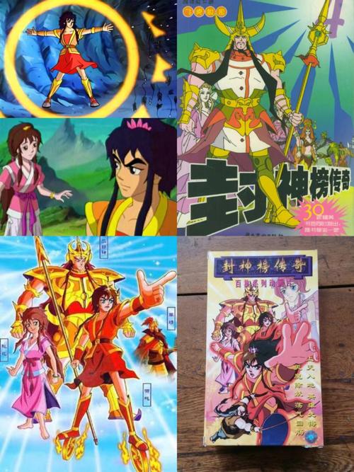 少年封神榜,传奇之路震撼上线,升级之旅你准备好了吗?