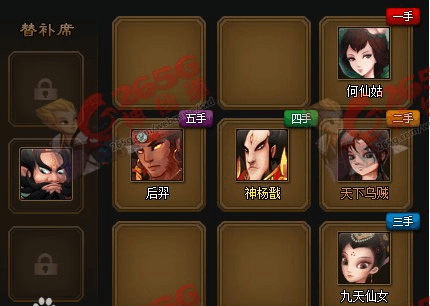 神仙道近期新伙伴揭秘及趣味玩法探索