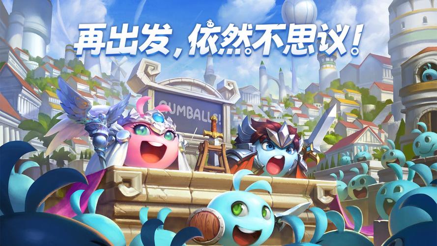 不思议迷宫王子试炼全攻略，解锁神秘之旅，探索无尽奇幻