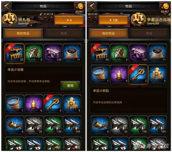 列王的纷争许愿池新玩法揭秘，设定许愿上限的智谋策略之道