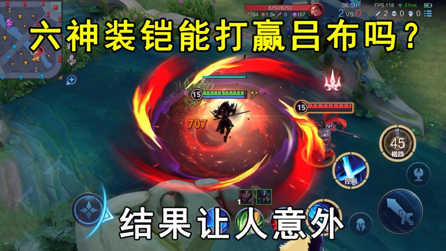 王者荣耀杨戬六神装出装详解,打造全能战士的终极装备!