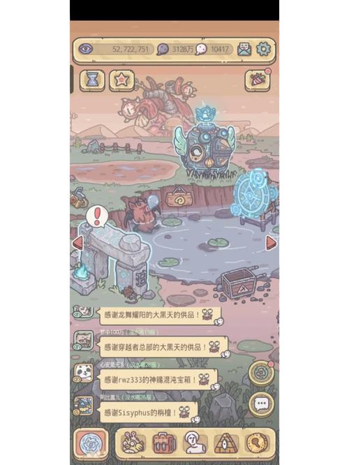 最强蜗牛角色大全揭秘,探索多元宇宙,打造独一无二蜗牛冒险之旅