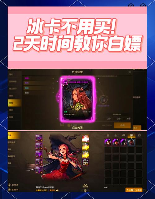 DNF手游属性卡片价格大比拼,探寻最昂贵的属性卡!