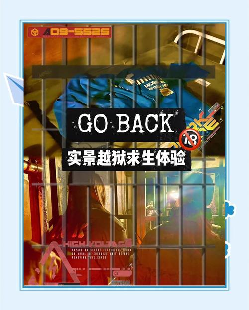 标本零虫虫助手汉化版,沉浸式密室逃脱,解谜爱好者的终极挑战