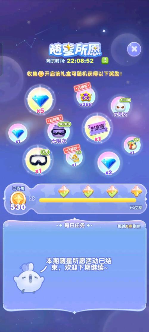 海岛爱消除游戏下载,挑战极限,方块消除新纪元!