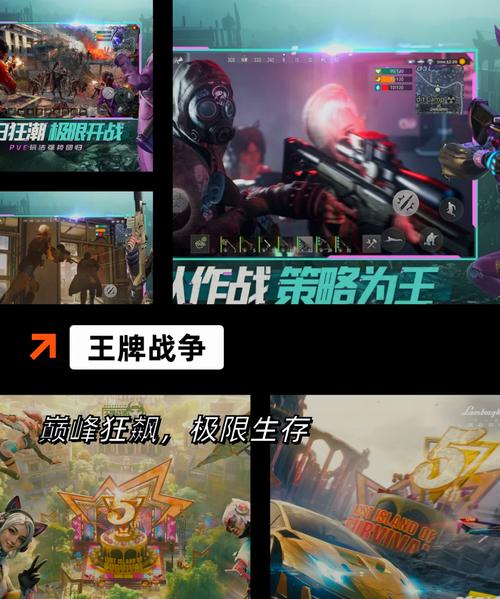绝地反击手游火爆来袭,枪战射击新体验,挑战你的战斗极限!