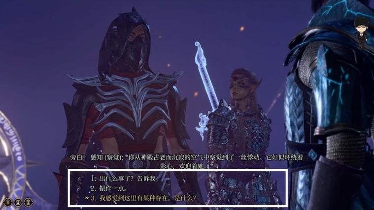 博德之门3暗夜之歌谜题全攻略,解锁隐藏剧情的钥匙!探索无限可能的奇幻冒险之旅