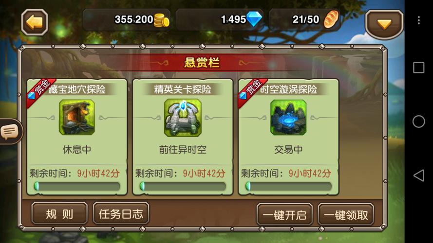刀塔传奇全新升级,深度解析洗练系统及其最新玩法变化,探索无限可能!