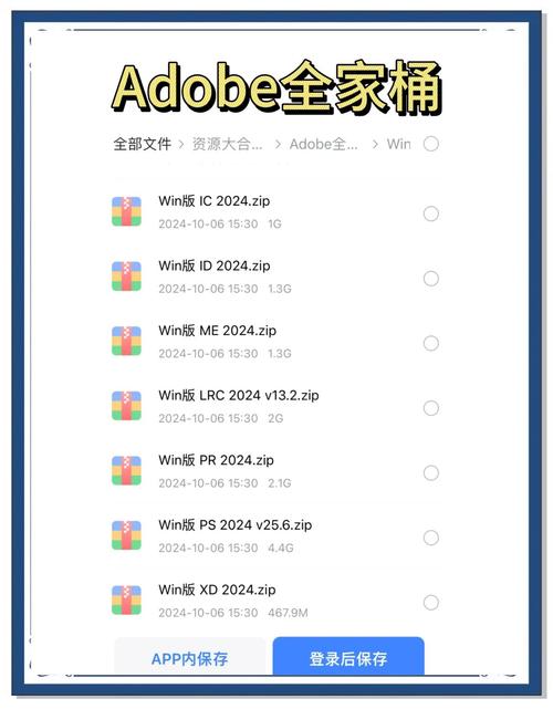 消除合并大师安装下载指南，探索休闲益智新乐趣