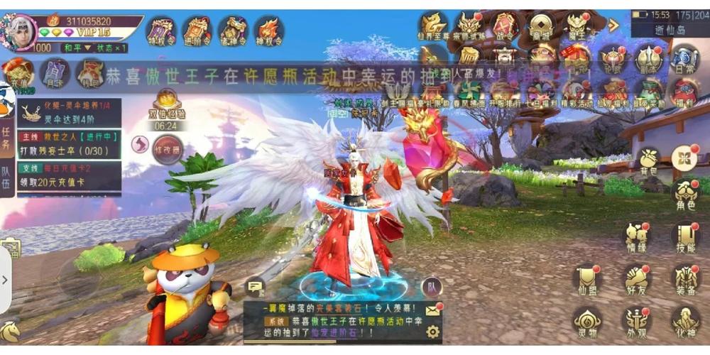 花千骨手游全新神装系统震撼上线,解锁逆天属性引领仙侠热潮