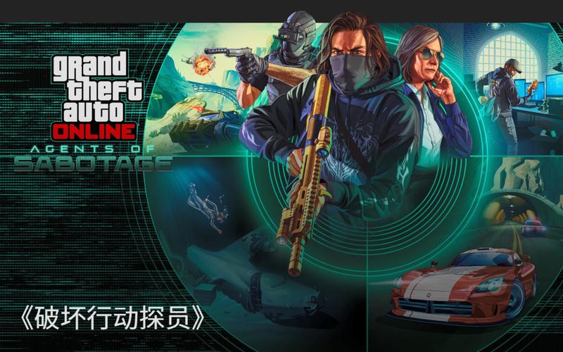揭秘游戏秘境,GTA5中的人口贩卖村探险指南