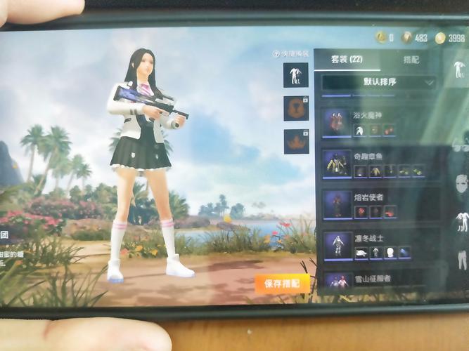 和平精英奇迹天团套装抽取保底价格揭秘，炫酷装备等你来拿，全新玩法燃爆战场！