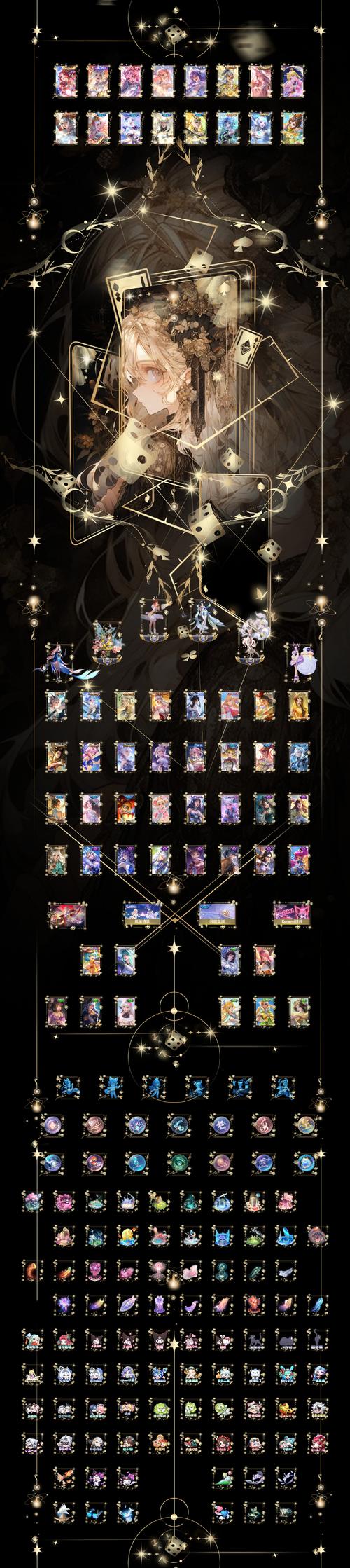 暗黑破坏神3赛斯切隆废墟神器揭秘,卡奈魔盒位置全攻略