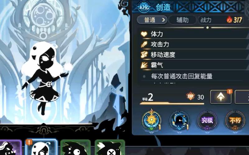 超进化物语冥龙王获得方法全解析及趣味玩法探索