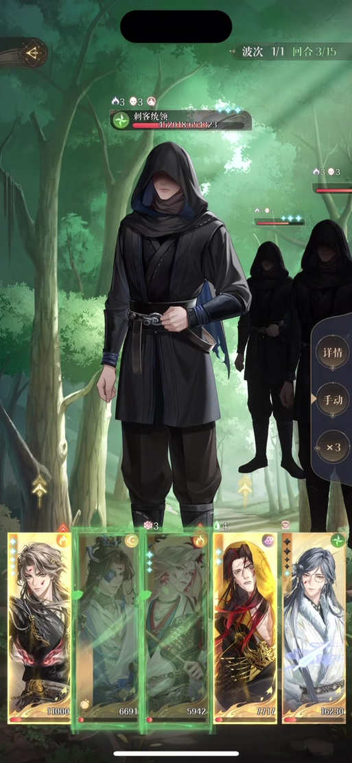 如鸢燃犀之夜,开箱斧首领高效挑战策略与技巧全揭秘,探索奇幻冒险新境界