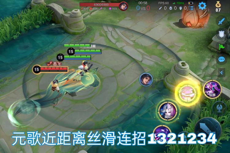 王者荣耀深度揭秘,解锁元歌神秘技巧与必知冷知识攻略大全