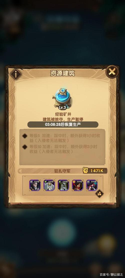 剑与远征狂澜夺金全攻略,解锁夺金之路,打造无敌阵容!
