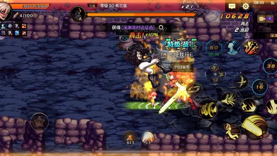 地下城与勇士手游,揭秘出粉SS的终极攻略与趣味玩法